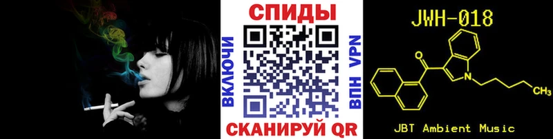 Бутират 99%  Заволжье 
