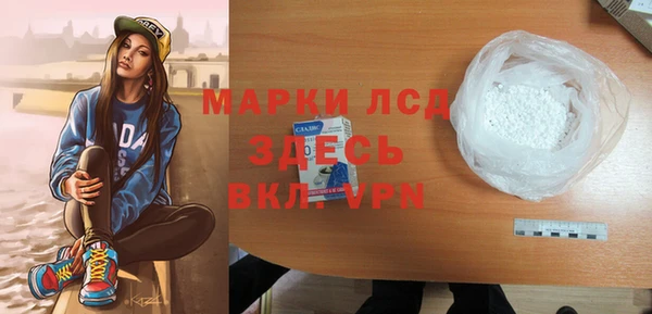 соль ск Алексеевка