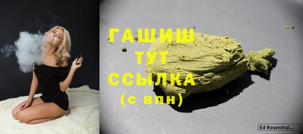 соль ск Алексеевка