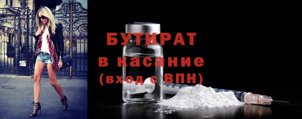 винт Абаза