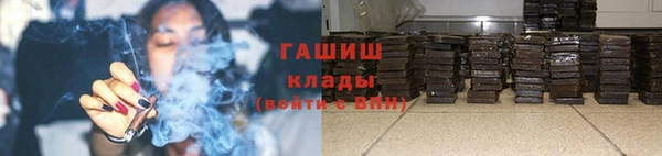 jwh Гусь-Хрустальный