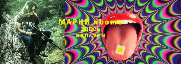 наркотики Алексин