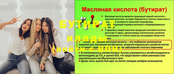 винт Абаза