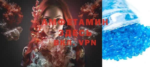 соль ск Алексеевка