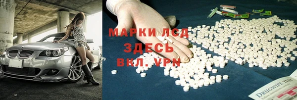 соль ск Алексеевка
