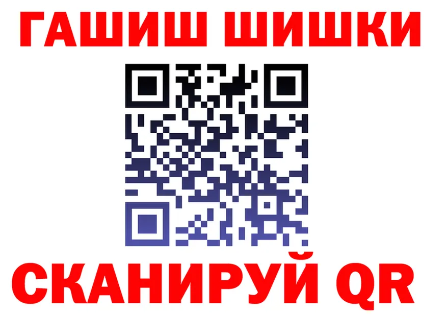 ТГК Wax сайт shop blacksprut Заволжье