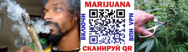 цена наркотик  Заволжье  blacksprut маркетплейс  Шишки марихуана марихуана 